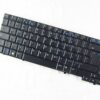 Teclado Hp Compaq NC6400 Parte: 418910-001 Ref: CLHPCNC6400