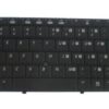 Teclado Hp Evo N600 Parte: 241427-161 Ref: CLHPEVN600