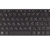 Teclado Hp Probook 6360P/6360B Parte: 639477-001 Ref: CLHP6360P6360B