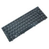 Teclado Lenovo Z450/Z460 Parte: 25-010849 Ref: CLLz450z460